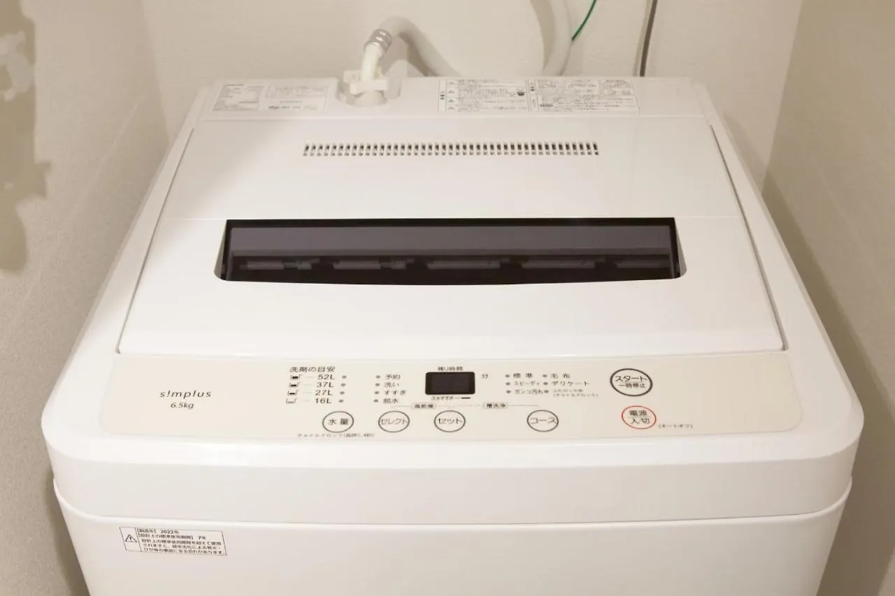 スクエア渋谷 Apartment Tokyo Japan