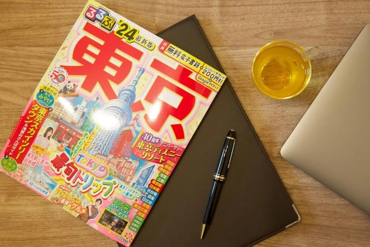 スクエア渋谷 Apartment Tokyo 0*,  Japan